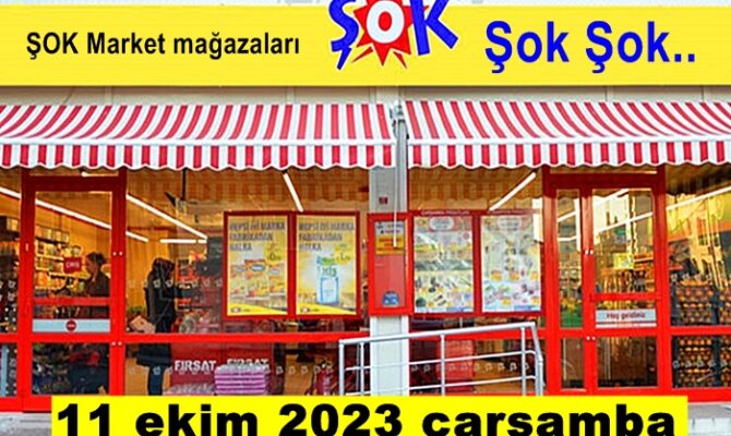 ŞOK Market mağazalarında 11 ekim 2023 çarşamba tarihleri arasında geçerli olacak aktüel ürünlerde neler var hemen inceleyelim.